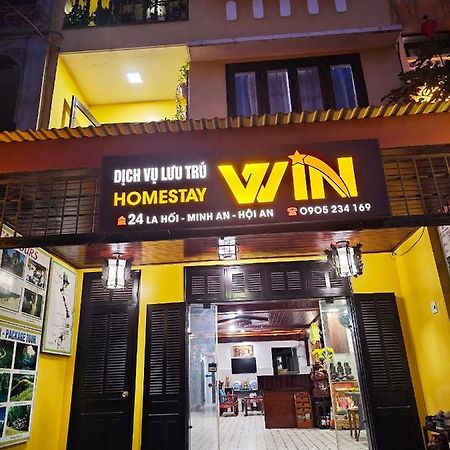 Win Homestay 会安 外观 照片
